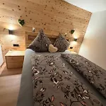 Steinblick -obinghof- *