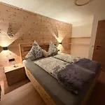 Steinblick -obinghof- 公寓